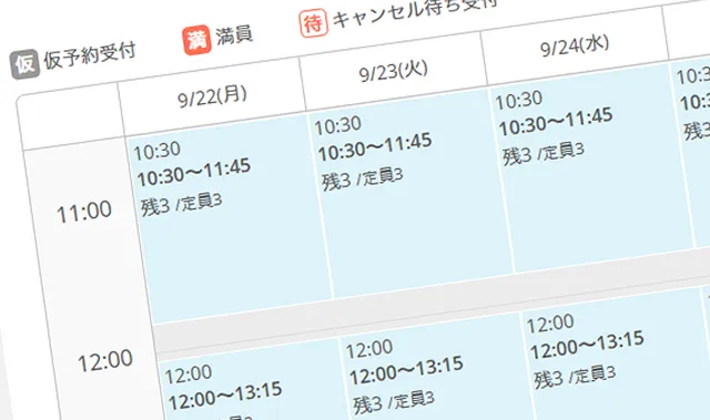 札幌ゴルフレッスン・ゴルフスクール スマホで簡単予約、通いやすいゴルフレッスン